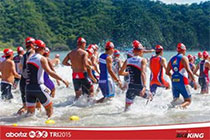 ABOITIZ TRI2015